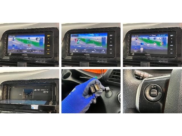 シエンタX 福祉車両 フルセグナビ Bカメラ ドラレコ 車検整備付トヨタセーフティセンス フルセグナビ DVD再生 Bluetooth USB バックカメラ ドラレコ ETC 左側電動スライドドア 電動格納式ミラー スマートキー エコアイドル 福祉車両 車検整備付(滋賀県)の中古車