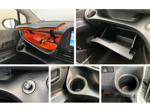 シエンタX 福祉車両 フルセグナビ Bカメラ ドラレコ 車検整備付トヨタセーフティセンス フルセグナビ DVD再生 Bluetooth USB バックカメラ ドラレコ ETC 左側電動スライドドア 電動格納式ミラー スマートキー エコアイドル 福祉車両 車検整備付(滋賀県)の中古車