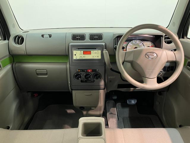 ムーヴコンテL CDステレオ 電格ミラー キーレスエントリー 車検整備付CDステレオ キーレスエントリー 電動格納式ドアミラー マニュアルレベリング セキュリティーアラーム エコアイドル テンパータイヤ シートリフター チルトステアリング 車検整備付(滋賀県)の中古車