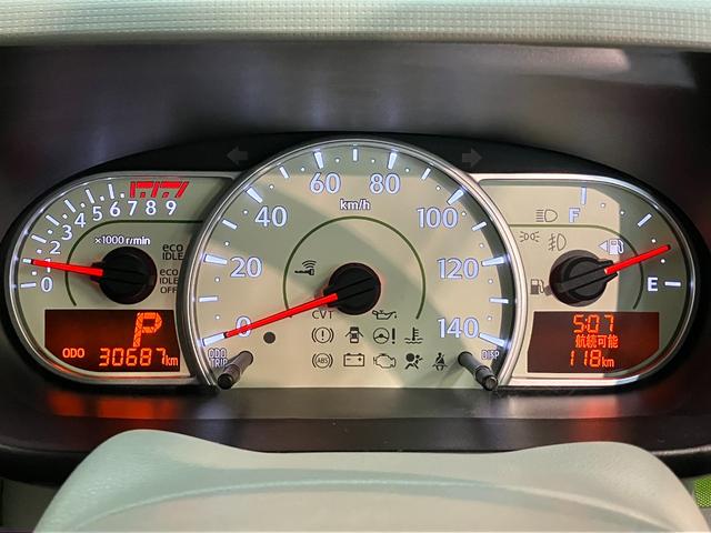 ムーヴコンテL CDステレオ 電格ミラー キーレスエントリー 車検整備付CDステレオ キーレスエントリー 電動格納式ドアミラー マニュアルレベリング セキュリティーアラーム エコアイドル テンパータイヤ シートリフター チルトステアリング 車検整備付(滋賀県)の中古車