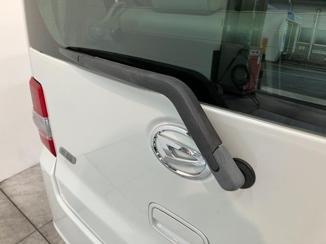 ムーヴコンテL CDステレオ 電格ミラー キーレスエントリー 車検整備付CDステレオ キーレスエントリー 電動格納式ドアミラー マニュアルレベリング セキュリティーアラーム エコアイドル テンパータイヤ シートリフター チルトステアリング 車検整備付(滋賀県)の中古車