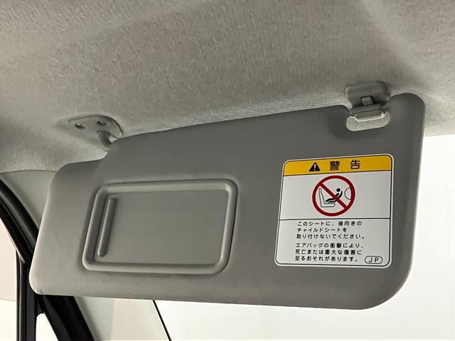 ムーヴコンテL CDステレオ 電格ミラー キーレスエントリー 車検整備付CDステレオ キーレスエントリー 電動格納式ドアミラー マニュアルレベリング セキュリティーアラーム エコアイドル テンパータイヤ シートリフター チルトステアリング 車検整備付(滋賀県)の中古車