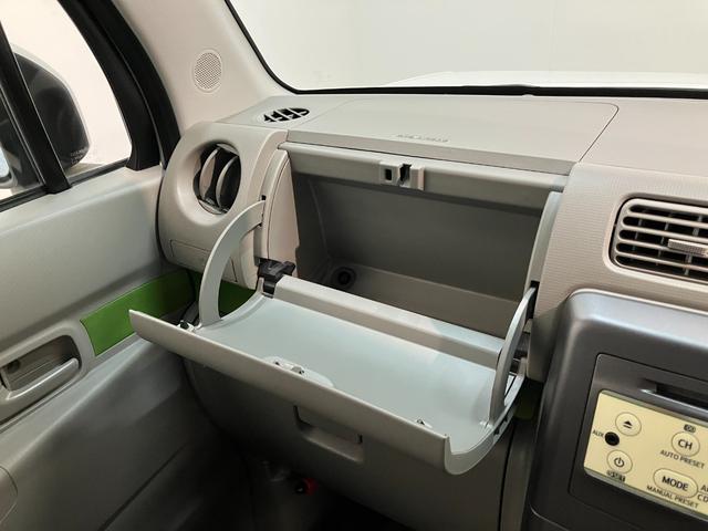 ムーヴコンテL CDステレオ 電格ミラー キーレスエントリー 車検整備付CDステレオ キーレスエントリー 電動格納式ドアミラー マニュアルレベリング セキュリティーアラーム エコアイドル テンパータイヤ シートリフター チルトステアリング 車検整備付(滋賀県)の中古車
