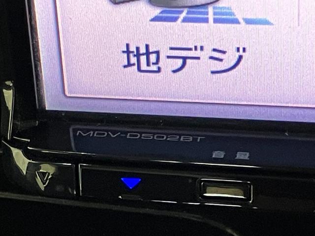 タントカスタムXトップエディションSA2 フルセグナビ Bカメラ衝突被害軽減ブレーキ フルセグナビ Bluetooth DVD再生 USB バックカメラ ドラレコ ETC 左側電動スライドドア LED オートライト オートエアコン スマートキー エコアイドル(滋賀県)の中古車