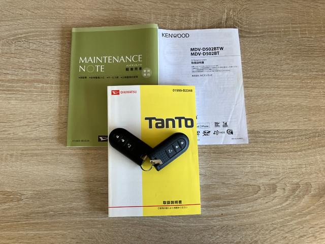 タントカスタムXトップエディションSA2 フルセグナビ Bカメラ衝突被害軽減ブレーキ フルセグナビ Bluetooth DVD再生 USB バックカメラ ドラレコ ETC 左側電動スライドドア LED オートライト オートエアコン スマートキー エコアイドル(滋賀県)の中古車