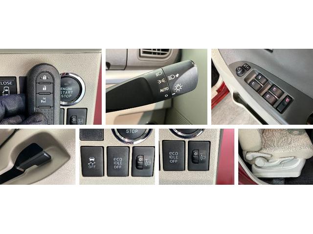 タントX SAII フルセグナビ ETC バックカメラ 車検整備付衝突被害軽減ブレーキ フルセグナビ Bluetooth DVD再生 USB バックカメラ ETC 左側電動スライドドア オートライト オートエアコン スマートキー 電動格納式ミラー エコアイドル(滋賀県)の中古車