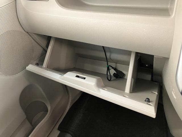 タントX SAII フルセグナビ ETC バックカメラ 車検整備付衝突被害軽減ブレーキ フルセグナビ Bluetooth DVD再生 USB バックカメラ ETC 左側電動スライドドア オートライト オートエアコン スマートキー 電動格納式ミラー エコアイドル(滋賀県)の中古車