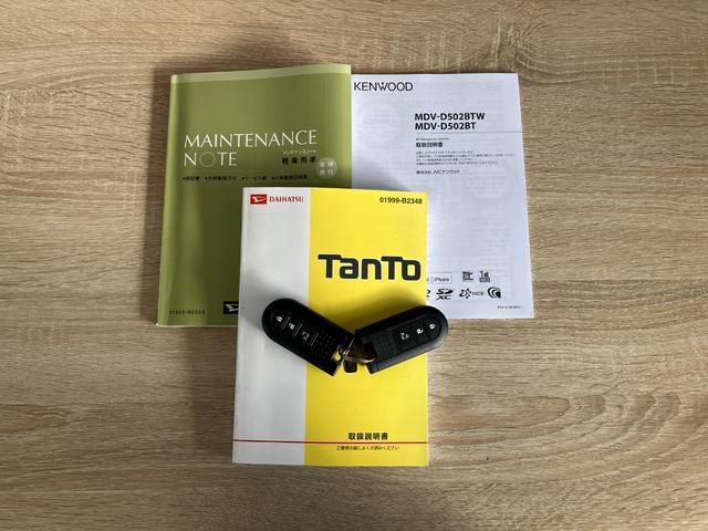 タントX SAII フルセグナビ ETC バックカメラ 車検整備付衝突被害軽減ブレーキ フルセグナビ Bluetooth DVD再生 USB バックカメラ ETC 左側電動スライドドア オートライト オートエアコン スマートキー 電動格納式ミラー エコアイドル(滋賀県)の中古車
