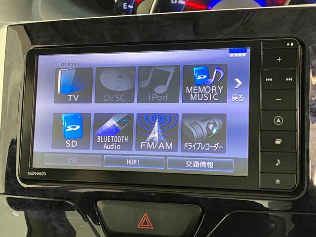 タントカスタムXトップエディションSA3 フルセグナビ Bカメラ衝突被害軽減ブレーキ フルセグナビ Bluetooth DVD再生 USB バックカメラ ドラレコ ETC 左側電動スライドドア シートヒーター LED オートライト オートエアコン スマートキー(滋賀県)の中古車