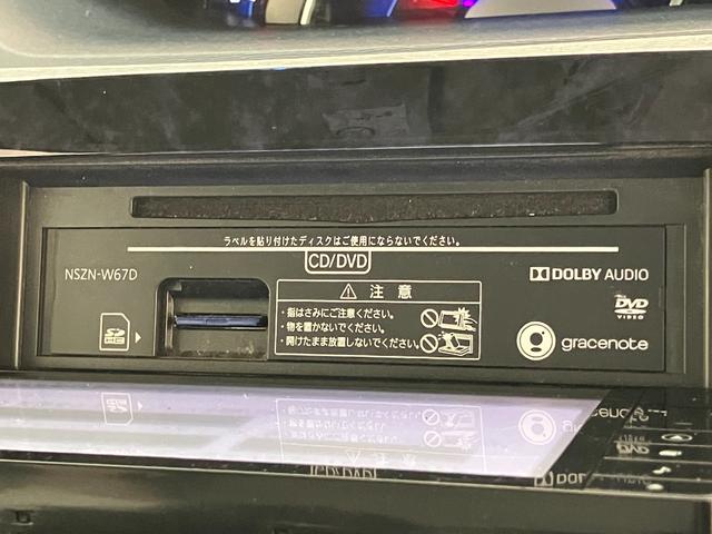 タントカスタムXトップエディションSA3 フルセグナビ Bカメラ衝突被害軽減ブレーキ フルセグナビ Bluetooth DVD再生 USB バックカメラ ドラレコ ETC 左側電動スライドドア シートヒーター LED オートライト オートエアコン スマートキー(滋賀県)の中古車