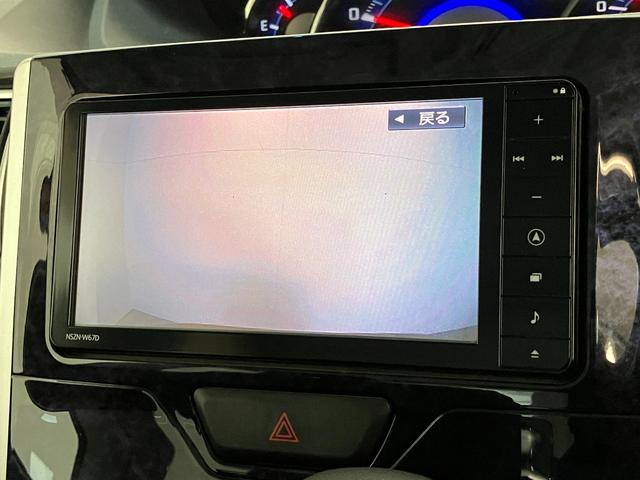 タントカスタムXトップエディションSA3 フルセグナビ Bカメラ衝突被害軽減ブレーキ フルセグナビ Bluetooth DVD再生 USB バックカメラ ドラレコ ETC 左側電動スライドドア シートヒーター LED オートライト オートエアコン スマートキー(滋賀県)の中古車