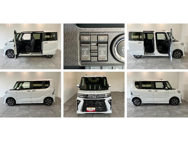 タントカスタムＸリミテッド　９型Ｄ．Ａ　クルコン　届出済未使用車衝突被害軽減ブレーキ　コーナーセンサー　９型ディスプレイオーディオ　Ｂｌｕｅｔｏｏｔｈ　ＵＳＢ　バックカメラ　両側電動スライドドア　前席シートヒーター　ＬＥＤ　レーダークルーズ　スマートキー（滋賀県）の中古車