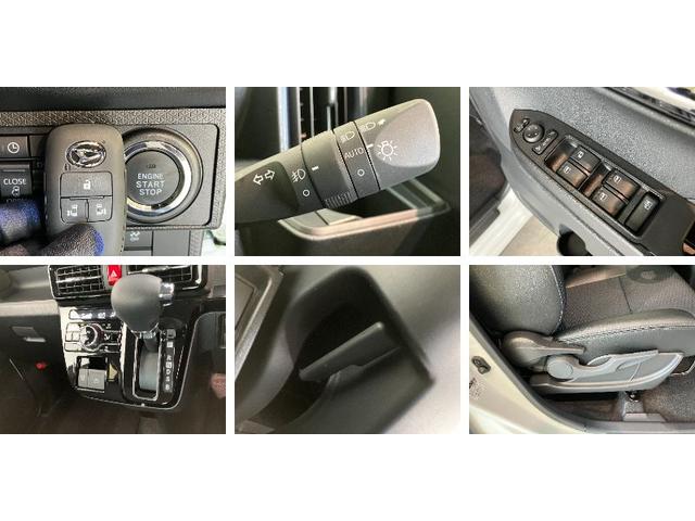 タントカスタムＸリミテッド　９型Ｄ．Ａ　クルコン　届出済未使用車衝突被害軽減ブレーキ　コーナーセンサー　９型ディスプレイオーディオ　Ｂｌｕｅｔｏｏｔｈ　ＵＳＢ　バックカメラ　両側電動スライドドア　前席シートヒーター　ＬＥＤ　レーダークルーズ　スマートキー（滋賀県）の中古車