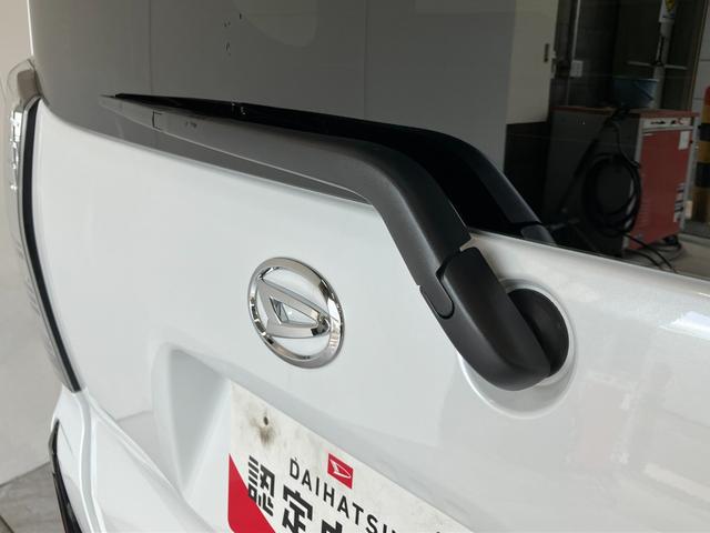タントカスタムＸリミテッド　９型Ｄ．Ａ　クルコン　届出済未使用車衝突被害軽減ブレーキ　コーナーセンサー　９型ディスプレイオーディオ　Ｂｌｕｅｔｏｏｔｈ　ＵＳＢ　バックカメラ　両側電動スライドドア　前席シートヒーター　ＬＥＤ　レーダークルーズ　スマートキー（滋賀県）の中古車