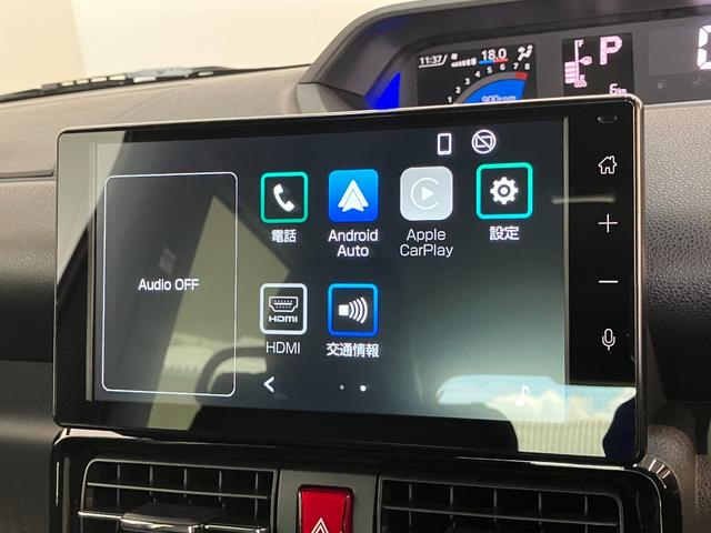 タントカスタムＸリミテッド　９型Ｄ．Ａ　クルコン　届出済未使用車衝突被害軽減ブレーキ　コーナーセンサー　９型ディスプレイオーディオ　Ｂｌｕｅｔｏｏｔｈ　ＵＳＢ　バックカメラ　両側電動スライドドア　前席シートヒーター　ＬＥＤ　レーダークルーズ　スマートキー（滋賀県）の中古車