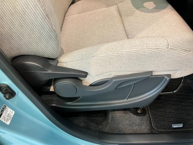 ムーヴX コーナセンサー 左側電動スライドドア スマートキー衝突被害軽減ブレーキ コーナーセンサー バックカメラ(ナビ装着時用) 左側電動スライドドア LEDヘッドライト オートライト オートエアコン 電動格納式ミラー スマートキー エコアイドル(滋賀県)の中古車