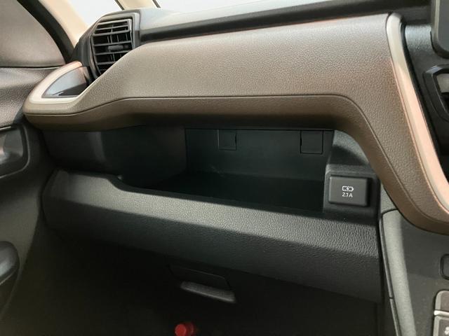 ムーヴX コーナセンサー 左側電動スライドドア スマートキー衝突被害軽減ブレーキ コーナーセンサー バックカメラ(ナビ装着時用) 左側電動スライドドア LEDヘッドライト オートライト オートエアコン 電動格納式ミラー スマートキー エコアイドル(滋賀県)の中古車