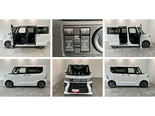 タントカスタムＲＳリミテッド　ターボ　９型ＤＡ　Ｂカメラ　クルコン衝突被害軽減ブレーキ　コーナーセンサー　９型ディスプレイオーディオ　Ｂｌｕｅｔｏｏｔｈ　ＵＳＢ　バックカメラ　両側電動スライドドア　前席シートヒーター　ＬＥＤ　レーダークルーズ　スマートキー　ターボ（滋賀県）の中古車