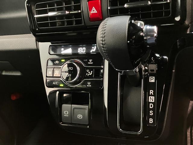 タントカスタムＲＳリミテッド　ターボ　９型ＤＡ　Ｂカメラ　クルコン衝突被害軽減ブレーキ　コーナーセンサー　９型ディスプレイオーディオ　Ｂｌｕｅｔｏｏｔｈ　ＵＳＢ　バックカメラ　両側電動スライドドア　前席シートヒーター　ＬＥＤ　レーダークルーズ　スマートキー　ターボ（滋賀県）の中古車
