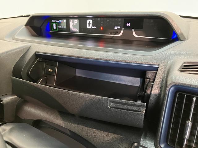 タントカスタムＲＳリミテッド　ターボ　９型ＤＡ　Ｂカメラ　クルコン衝突被害軽減ブレーキ　コーナーセンサー　９型ディスプレイオーディオ　Ｂｌｕｅｔｏｏｔｈ　ＵＳＢ　バックカメラ　両側電動スライドドア　前席シートヒーター　ＬＥＤ　レーダークルーズ　スマートキー　ターボ（滋賀県）の中古車