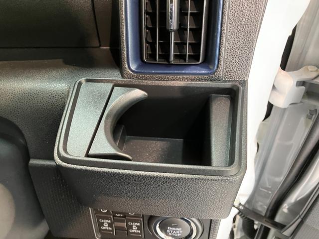 タントカスタムＲＳリミテッド　ターボ　９型ＤＡ　Ｂカメラ　クルコン衝突被害軽減ブレーキ　コーナーセンサー　９型ディスプレイオーディオ　Ｂｌｕｅｔｏｏｔｈ　ＵＳＢ　バックカメラ　両側電動スライドドア　前席シートヒーター　ＬＥＤ　レーダークルーズ　スマートキー　ターボ（滋賀県）の中古車