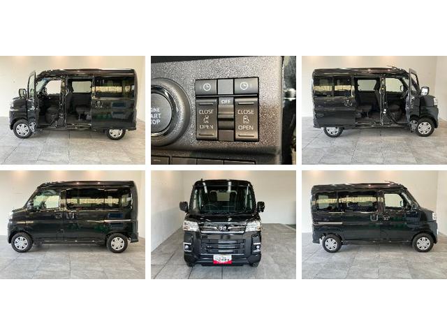 アトレーＲＳ　４ＷＤ　ターボ　９型Ｄ．Ａ　クルコン　届出済未使用車衝突被害軽減ブレーキ　コーナーセンサー　９型ディスプレイオーディオ　フルセグ　Ｂｌｕｅｔｏｏｔｈ　ＵＳＢ　バックカメラ　レーダークルーズ　両側電動スライドドア　ＬＥＤ　オートライト　オートエアコン（滋賀県）の中古車