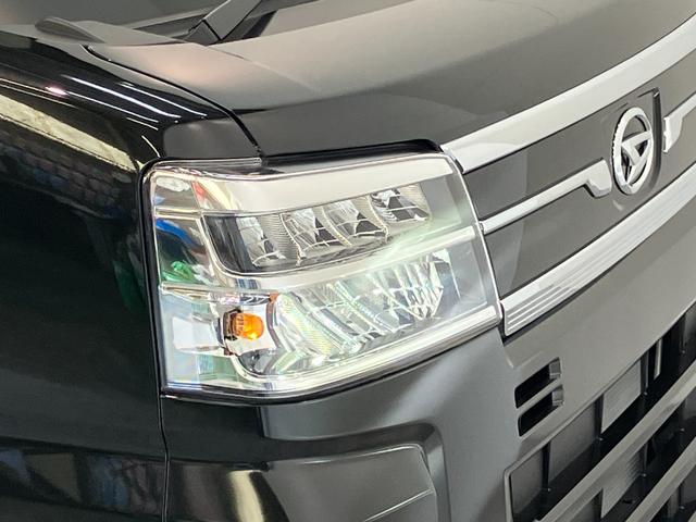 アトレーＲＳ　４ＷＤ　ターボ　９型Ｄ．Ａ　クルコン　届出済未使用車衝突被害軽減ブレーキ　コーナーセンサー　９型ディスプレイオーディオ　フルセグ　Ｂｌｕｅｔｏｏｔｈ　ＵＳＢ　バックカメラ　レーダークルーズ　両側電動スライドドア　ＬＥＤ　オートライト　オートエアコン（滋賀県）の中古車