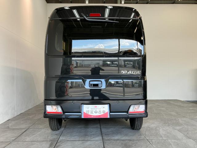 アトレーＲＳ　４ＷＤ　ターボ　９型Ｄ．Ａ　クルコン　届出済未使用車衝突被害軽減ブレーキ　コーナーセンサー　９型ディスプレイオーディオ　フルセグ　Ｂｌｕｅｔｏｏｔｈ　ＵＳＢ　バックカメラ　レーダークルーズ　両側電動スライドドア　ＬＥＤ　オートライト　オートエアコン（滋賀県）の中古車