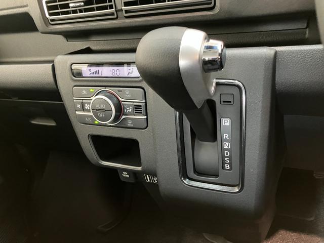 アトレーＲＳ　４ＷＤ　ターボ　９型Ｄ．Ａ　クルコン　届出済未使用車衝突被害軽減ブレーキ　コーナーセンサー　９型ディスプレイオーディオ　フルセグ　Ｂｌｕｅｔｏｏｔｈ　ＵＳＢ　バックカメラ　レーダークルーズ　両側電動スライドドア　ＬＥＤ　オートライト　オートエアコン（滋賀県）の中古車