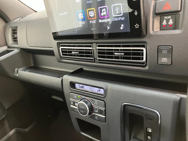 アトレーＲＳ　４ＷＤ　ターボ　９型Ｄ．Ａ　クルコン　届出済未使用車衝突被害軽減ブレーキ　コーナーセンサー　９型ディスプレイオーディオ　フルセグ　Ｂｌｕｅｔｏｏｔｈ　ＵＳＢ　バックカメラ　レーダークルーズ　両側電動スライドドア　ＬＥＤ　オートライト　オートエアコン（滋賀県）の中古車