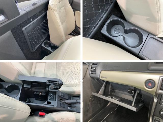 コペン20thアニバーサリーエディション フルセグナビ Bカメラフルセグナビ DVD再生 Bluetooth USB ドラレコ ETC パドルシフト MOMO製ハンドル BBS製アルミホイール シートヒーター LED オートエアコン スマートキー エコアイドル(滋賀県)の中古車