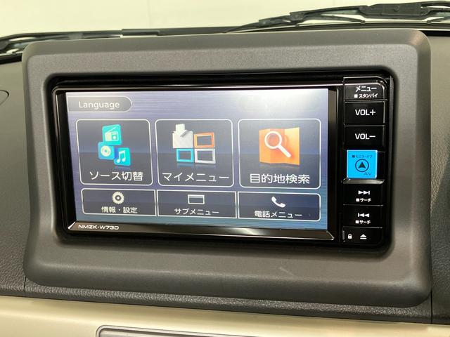 コペン20thアニバーサリーエディション フルセグナビ Bカメラフルセグナビ DVD再生 Bluetooth USB ドラレコ ETC パドルシフト MOMO製ハンドル BBS製アルミホイール シートヒーター LED オートエアコン スマートキー エコアイドル(滋賀県)の中古車