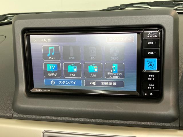 コペン20thアニバーサリーエディション フルセグナビ Bカメラフルセグナビ DVD再生 Bluetooth USB ドラレコ ETC パドルシフト MOMO製ハンドル BBS製アルミホイール シートヒーター LED オートエアコン スマートキー エコアイドル(滋賀県)の中古車