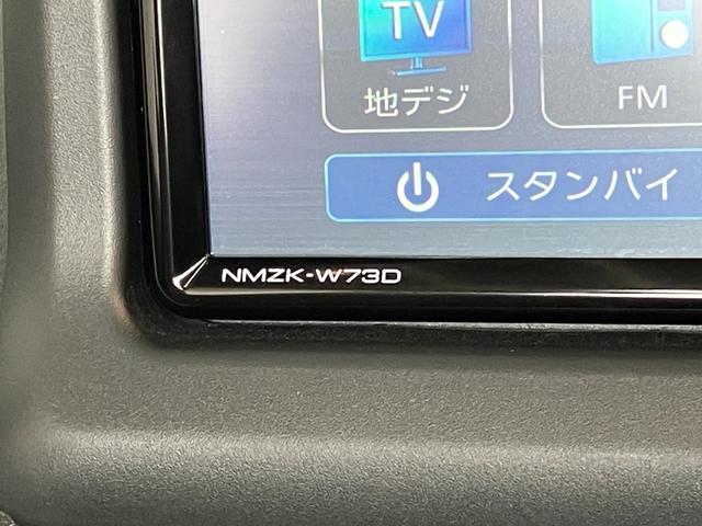 コペン20thアニバーサリーエディション フルセグナビ Bカメラフルセグナビ DVD再生 Bluetooth USB ドラレコ ETC パドルシフト MOMO製ハンドル BBS製アルミホイール シートヒーター LED オートエアコン スマートキー エコアイドル(滋賀県)の中古車