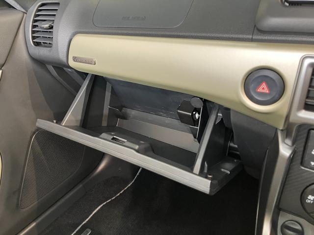 コペン20thアニバーサリーエディション フルセグナビ Bカメラフルセグナビ DVD再生 Bluetooth USB ドラレコ ETC パドルシフト MOMO製ハンドル BBS製アルミホイール シートヒーター LED オートエアコン スマートキー エコアイドル(滋賀県)の中古車