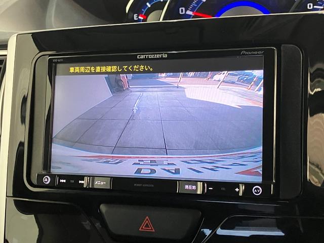 タントカスタムRS SA2 ターボ フルセグナビ バックカメラ衝突被害軽減ブレーキ フルセグナビ Bluetooth DVD再生 バックカメラ ドラレコ ETC 両側電動スライドドア LED オートライト オートエアコン スマートキー タイヤ4本新品交換済み(滋賀県)の中古車