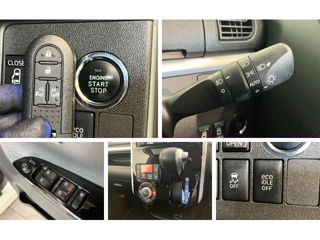 タントカスタムRS SA2 ターボ フルセグナビ バックカメラ衝突被害軽減ブレーキ フルセグナビ Bluetooth DVD再生 バックカメラ ドラレコ ETC 両側電動スライドドア LED オートライト オートエアコン スマートキー タイヤ4本新品交換済み(滋賀県)の中古車