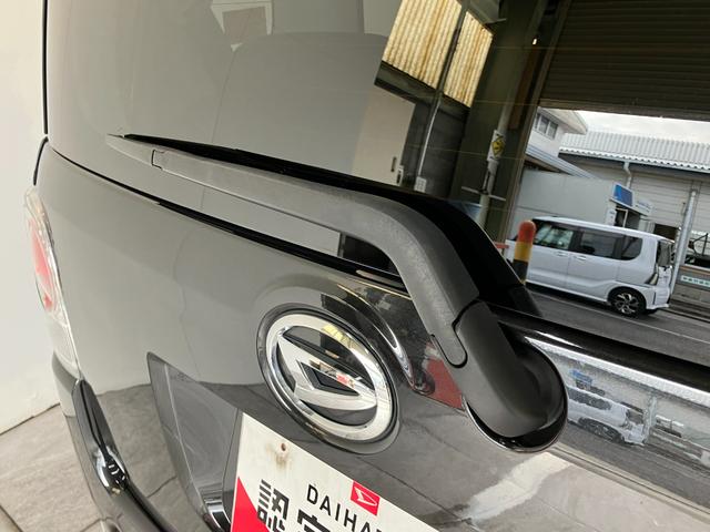 ムーヴキャンバスGメイクアップ SAIII フルセグナビ Bカメラ ドラレコ衝突被害軽減ブレーキ フルセグナビ DVD再生 Bluetooth USB バックカメラ ドラレコ ETC 両側電動スライドドア LED オートライト オートエアコン 電格ミラー エコアイドル(滋賀県)の中古車