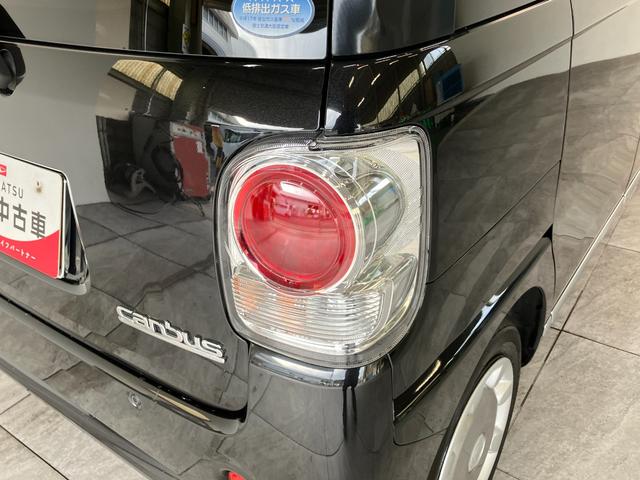 ムーヴキャンバスGメイクアップ SAIII フルセグナビ Bカメラ ドラレコ衝突被害軽減ブレーキ フルセグナビ DVD再生 Bluetooth USB バックカメラ ドラレコ ETC 両側電動スライドドア LED オートライト オートエアコン 電格ミラー エコアイドル(滋賀県)の中古車