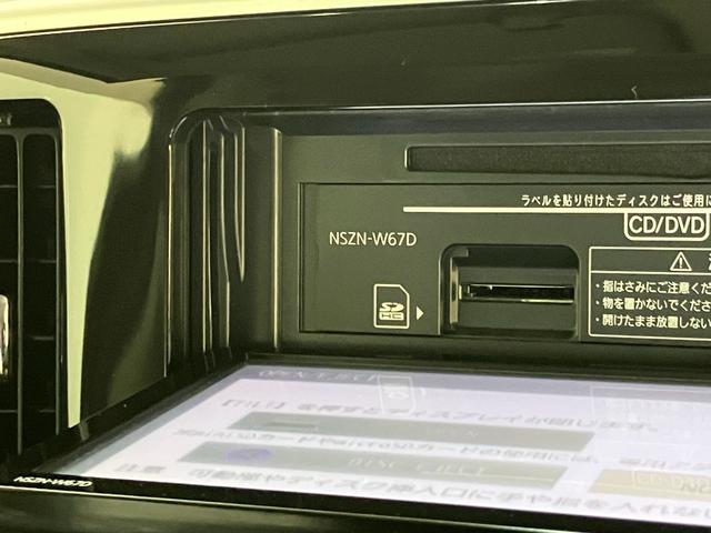 ムーヴキャンバスGメイクアップ SAIII フルセグナビ Bカメラ ドラレコ衝突被害軽減ブレーキ フルセグナビ DVD再生 Bluetooth USB バックカメラ ドラレコ ETC 両側電動スライドドア LED オートライト オートエアコン 電格ミラー エコアイドル(滋賀県)の中古車