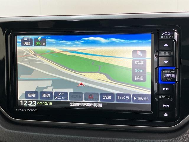 ムーヴカスタム XリミテッドII SAIII フルセグナビ LED衝突被害軽減ブレーキ フルセグナビ DVD再生 Bluetooth USB パノラマカメラ 前後ドラレコ シートヒーター LEDヘッドライト オートライト オートエアコン スマートキー エコアイドル(滋賀県)の中古車