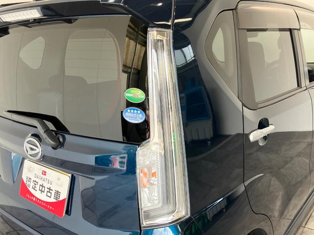 ムーヴカスタム XリミテッドII SAIII フルセグナビ LED衝突被害軽減ブレーキ フルセグナビ DVD再生 Bluetooth USB パノラマカメラ 前後ドラレコ シートヒーター LEDヘッドライト オートライト オートエアコン スマートキー エコアイドル(滋賀県)の中古車