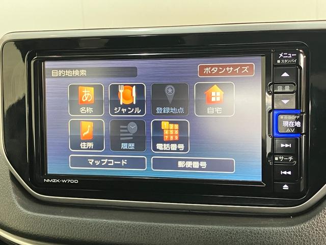 ムーヴカスタム XリミテッドII SAIII フルセグナビ LED衝突被害軽減ブレーキ フルセグナビ DVD再生 Bluetooth USB パノラマカメラ 前後ドラレコ シートヒーター LEDヘッドライト オートライト オートエアコン スマートキー エコアイドル(滋賀県)の中古車