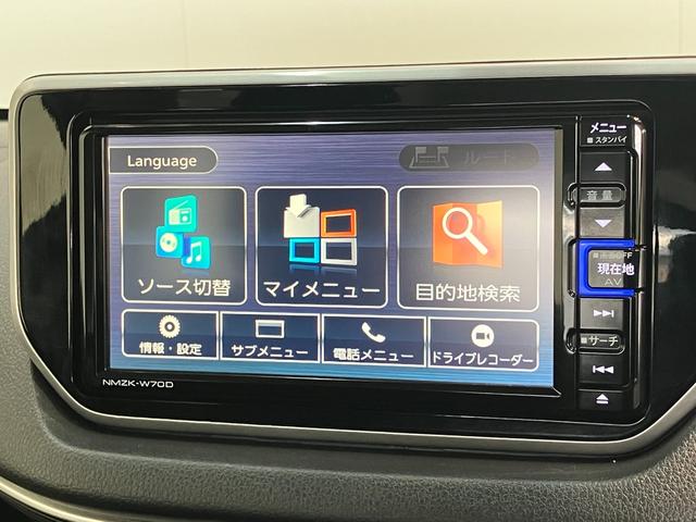 ムーヴカスタム XリミテッドII SAIII フルセグナビ LED衝突被害軽減ブレーキ フルセグナビ DVD再生 Bluetooth USB パノラマカメラ 前後ドラレコ シートヒーター LEDヘッドライト オートライト オートエアコン スマートキー エコアイドル(滋賀県)の中古車