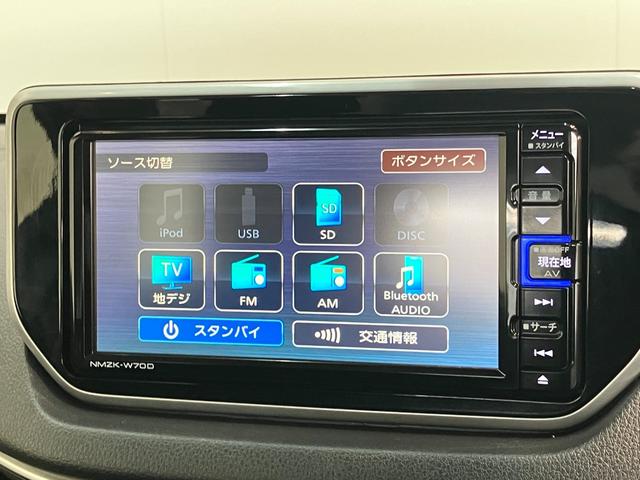 ムーヴカスタム XリミテッドII SAIII フルセグナビ LED衝突被害軽減ブレーキ フルセグナビ DVD再生 Bluetooth USB パノラマカメラ 前後ドラレコ シートヒーター LEDヘッドライト オートライト オートエアコン スマートキー エコアイドル(滋賀県)の中古車