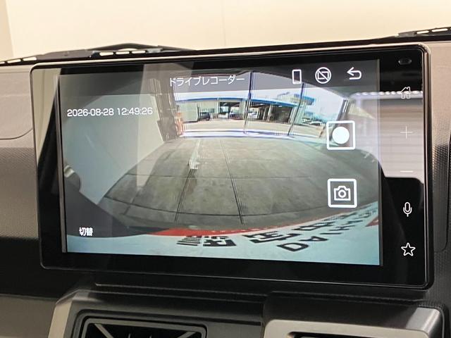 タフトGターボ ダーククロムベンチャー 9型DA 駐車支援システム衝突被害軽減ブレーキ コーナーセンサー 9型ディスプレイオーディオ フルセグ Bluetooth USB パノラマカメラ 前後ドラレコ 駐車支援システム 前席シートヒーター LED レーダークルーズ(滋賀県)の中古車