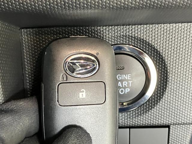 タフトＧターボ　ダーククロムベンチャー　９型ＤＡ　駐車支援システム衝突被害軽減ブレーキ　コーナーセンサー　フルセグナビ　ＤＶＤ再生　Ｂｌｕｅｔｏｏｔｈ　ＵＳＢ　パノラマカメラ　前後ドラレコ　駐車支援システム　前席シートヒーター　ＬＥＤ　レーダークルーズ　ターボ（滋賀県）の中古車