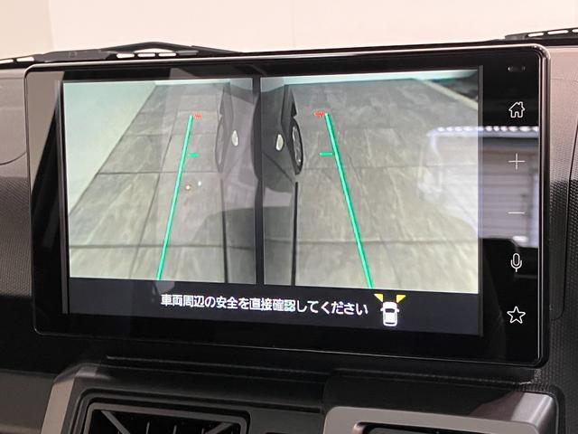 タフトＧターボ　ダーククロムベンチャー　９型ＤＡ　駐車支援システム衝突被害軽減ブレーキ　コーナーセンサー　フルセグナビ　ＤＶＤ再生　Ｂｌｕｅｔｏｏｔｈ　ＵＳＢ　パノラマカメラ　前後ドラレコ　駐車支援システム　前席シートヒーター　ＬＥＤ　レーダークルーズ　ターボ（滋賀県）の中古車