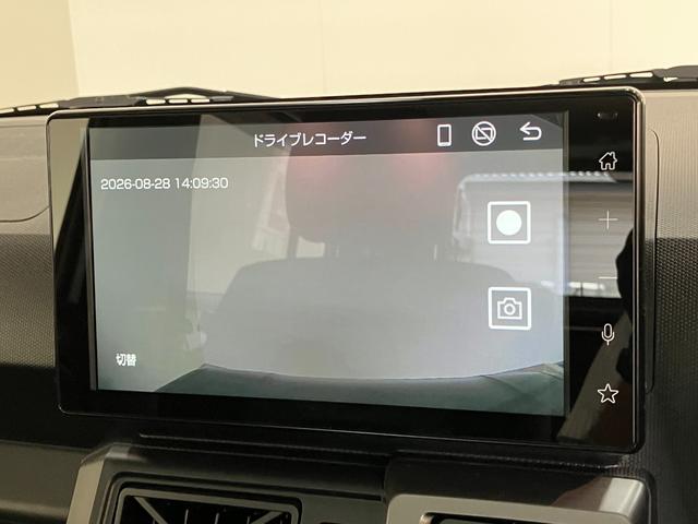 タフトＧターボ　ダーククロムベンチャー　９型ＤＡ　駐車支援システム衝突被害軽減ブレーキ　コーナーセンサー　フルセグナビ　ＤＶＤ再生　Ｂｌｕｅｔｏｏｔｈ　ＵＳＢ　パノラマカメラ　前後ドラレコ　駐車支援システム　前席シートヒーター　ＬＥＤ　レーダークルーズ　ターボ（滋賀県）の中古車