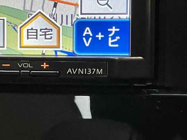 eKワゴンE ワンセグナビ バックカメラ ドラレコ 走行2万2千キロ弱ワンセグナビ バックカメラ ドラレコ ETC シートヒーター 電動格納式ミラー マニュアルレベリング マニュアルエアコン キーレスエントリー(滋賀県)の中古車